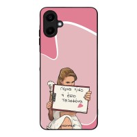 Θήκη Sonique Greek Cult TV Series για Samsung Galaxy A06 4G Γύρνα Πίσω