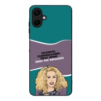 Θήκη Sonique Greek Cult TV Series για Samsung Galaxy A06 4G Σκυλί της Κολάσεως