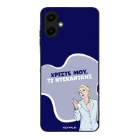 Θήκη Sonique Greek Cult TV Series για Samsung Galaxy A06 4G Ντεκαντάνς