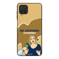Θήκη Sonique Greek Cult TV Series για Samsung Galaxy A12 Λεξοτανίλ