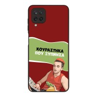 Θήκη Sonique Greek Cult TV Series για Samsung Galaxy A12 Κουράστηκα που Ξύπνησα
