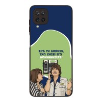 Θήκη Sonique Greek Cult TV Series για Samsung Galaxy A12 Δονήσεις