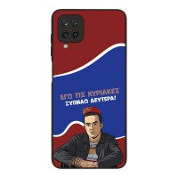 Θήκη Sonique Greek Cult TV Series για Samsung Galaxy A12 Ξυπνάω Δευτέρα