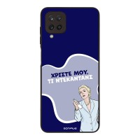 Θήκη Sonique Greek Cult TV Series για Samsung Galaxy A12 Ντεκαντάνς