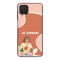 Θήκη Sonique Greek Cult TV Series για Samsung Galaxy A12 Αι Σαρβάιβ