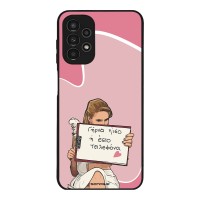 Θήκη Sonique Greek Cult TV Series για Samsung Galaxy A13 4G Γύρνα Πίσω