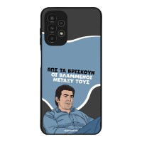 Θήκη Sonique Greek Cult TV Series για Samsung Galaxy A13 4G Βλαμμένοι