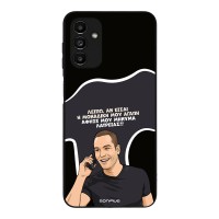 Θήκη Sonique Greek Cult TV Series για Samsung Galaxy A13 5G / Galaxy A04s Μοναδική Μου Αγάπη