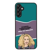 Θήκη Sonique Greek Cult TV Series για Samsung Galaxy A14 4G / Galaxy A14 5G Σκυλί της Κολάσεως