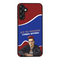 Θήκη Sonique Greek Cult TV Series για Samsung Galaxy A14 4G / Galaxy A14 5G Ξυπνάω Δευτέρα