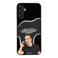 Θήκη Sonique Greek Cult TV Series για Samsung Galaxy A14 4G / Galaxy A14 5G Μοναδική Μου Αγάπη