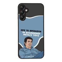 Θήκη Sonique Greek Cult TV Series για Samsung Galaxy A14 4G / Galaxy A14 5G Βλαμμένοι