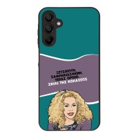 Θήκη Sonique Greek Cult TV Series για Samsung Galaxy A15 4G / Galaxy A15 5G Σκυλί της Κολάσεως