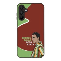 Θήκη Sonique Greek Cult TV Series για Samsung Galaxy A15 4G / Galaxy A15 5G Αύξηση