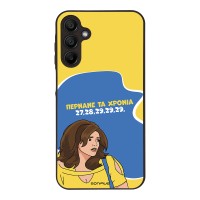 Θήκη Sonique Greek Cult TV Series για Samsung Galaxy A15 4G / Galaxy A15 5G Περνάνε τα χρόνια