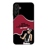 Θήκη Sonique Greek Cult TV Series για Samsung Galaxy A15 4G / Galaxy A15 5G Πρωταγωνίστρια