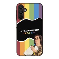 Θήκη Sonique Greek Cult TV Series για Samsung Galaxy A15 4G / Galaxy A15 5G ΙΚΤΟΛΑ