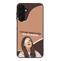 Θήκη Sonique Greek Cult TV Series για Samsung Galaxy A16 4G / Galaxy A16 5G Μηνύσεις