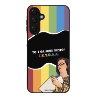 Θήκη Sonique Greek Cult TV Series για Samsung Galaxy A16 4G / Galaxy A16 5G ΙΚΤΟΛΑ