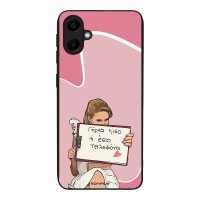 Θήκη Sonique Greek Cult TV Series για Samsung Galaxy A20e Γύρνα Πίσω
