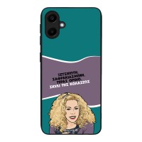 Θήκη Sonique Greek Cult TV Series για Samsung Galaxy A20e Σκυλί της Κολάσεως