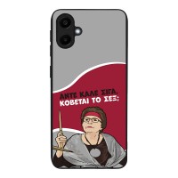 Θήκη Sonique Greek Cult TV Series για Samsung Galaxy A20e Κόβεται το Σεξ;