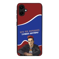 Θήκη Sonique Greek Cult TV Series για Samsung Galaxy A20e Ξυπνάω Δευτέρα