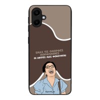 Θήκη Sonique Greek Cult TV Series για Samsung Galaxy A20e Όμορφες Μορφωμένες