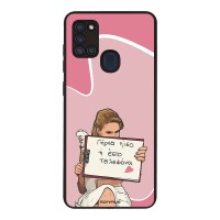 Θήκη Sonique Greek Cult TV Series για Samsung Galaxy A21s Γύρνα Πίσω