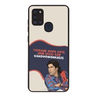 Θήκη Sonique Greek Cult TV Series για Samsung Galaxy A21s Γλύκανε Μωρή