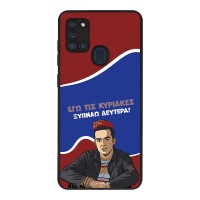 Θήκη Sonique Greek Cult TV Series για Samsung Galaxy A21s Ξυπνάω Δευτέρα