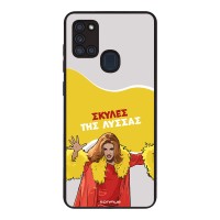 Θήκη Sonique Greek Cult TV Series για Samsung Galaxy A21s Σκύλες της Λύσσας