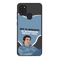 Θήκη Sonique Greek Cult TV Series για Samsung Galaxy A21s Βλαμμένοι