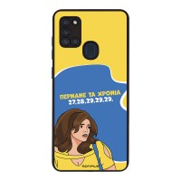 Θήκη Sonique Greek Cult TV Series για Samsung Galaxy A21s Περνάνε τα χρόνια