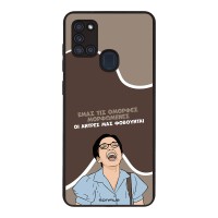 Θήκη Sonique Greek Cult TV Series για Samsung Galaxy A21s Όμορφες Μορφωμένες