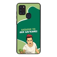 Θήκη Sonique Greek Cult TV Series για Samsung Galaxy A21s Χάιδεψε Το