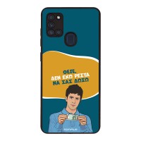 Θήκη Sonique Greek Cult TV Series για Samsung Galaxy A21s Δεν Έχω Ρέστα