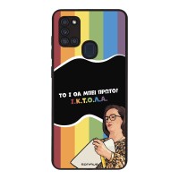 Θήκη Sonique Greek Cult TV Series για Samsung Galaxy A21s ΙΚΤΟΛΑ