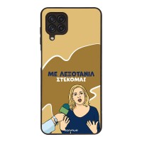 Θήκη Sonique Greek Cult TV Series για Samsung Galaxy A22 4G / Galaxy M32 4G / Galaxy M22 4G Λεξοτανίλ