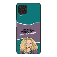 Θήκη Sonique Greek Cult TV Series για Samsung Galaxy A22 4G / Galaxy M32 4G / Galaxy M22 4G Σκυλί της Κολάσεως