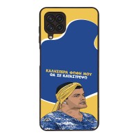 Θήκη Sonique Greek Cult TV Series για Samsung Galaxy A22 4G / Galaxy M32 4G / Galaxy M22 4G Θα σε Καταστρέψω