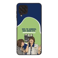 Θήκη Sonique Greek Cult TV Series για Samsung Galaxy A22 4G / Galaxy M32 4G / Galaxy M22 4G Δονήσεις