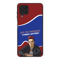 Θήκη Sonique Greek Cult TV Series για Samsung Galaxy A22 4G / Galaxy M32 4G / Galaxy M22 4G Ξυπνάω Δευτέρα