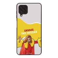 Θήκη Sonique Greek Cult TV Series για Samsung Galaxy A22 4G / Galaxy M32 4G / Galaxy M22 4G Σκύλες της Λύσσας