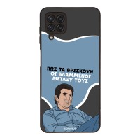 Θήκη Sonique Greek Cult TV Series για Samsung Galaxy A22 4G / Galaxy M32 4G / Galaxy M22 4G Βλαμμένοι