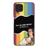 Θήκη Sonique Greek Cult TV Series για Samsung Galaxy A22 4G / Galaxy M32 4G / Galaxy M22 4G ΙΚΤΟΛΑ