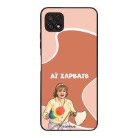 Θήκη Sonique Greek Cult TV Series για Samsung Galaxy A22 5G Αι Σαρβάιβ