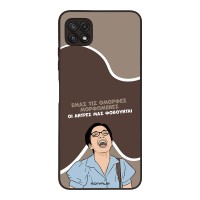 Θήκη Sonique Greek Cult TV Series για Samsung Galaxy A22 5G Όμορφες Μορφωμένες