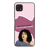 Θήκη Sonique Greek Cult TV Series για Samsung Galaxy A22 5G Δεν είμαι Εγώ Κακιά