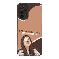 Θήκη Sonique Greek Cult TV Series για Samsung Galaxy A23 5G / Galaxy A23 4G Μηνύσεις